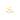 Valdichiana D.O.C. White wine Vinegar